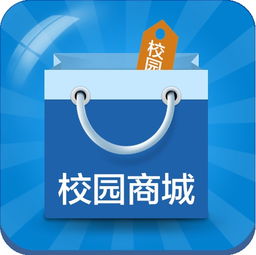 大學校園O2O商城 互聯網銷售學具的極具前景創業模式