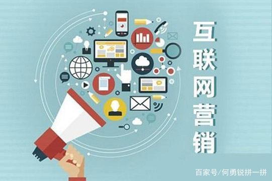 未來幾年互聯網白酒行業能否迎來大爆發？——從風口趨勢到突圍邏輯的深度剖析